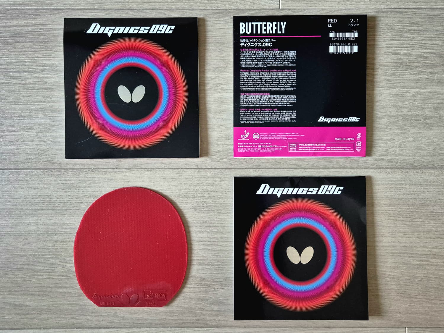 Dignics 09C Review: Why Most Amateur  | TT Equipment Help