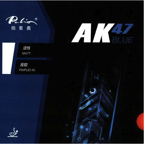 AK47 Blue