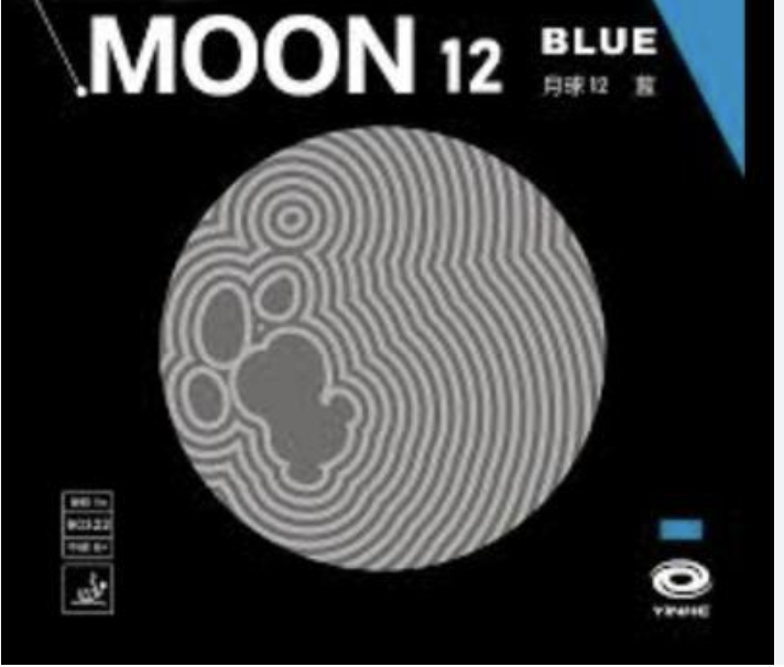 Moon 12 Blue (Soft)
